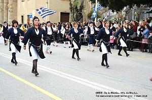 176- Rhodes- Defile Dodecanese grec